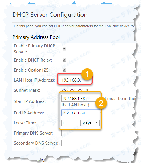 DHCP サーバー初期設定